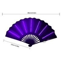 Rave Hand Fan Light up Rave Handheld Fan Travel Multipurpose Handheld Fan Carnival Accessories for Belly Dancing Performances violetinė