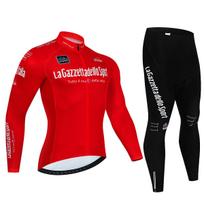 2026 Cycling Jersey Tour De Italia Giro  Autumn Riding Long Sleeves Cycling Set Bicycle Clothing Spring Breathable Bike Clothes XS（old）