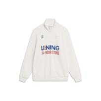 Li Ning Skateboard Sweatshirt Men's Ecru AWDU135-3 XL