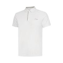 Li Ning Fitness Series Polo Shirt Men's Ivory APLU119-2 3XL