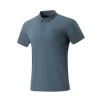 Li Ning Fitness Series Polo Shirt Men's Snail Dark Cyan APLU003-9 4XL