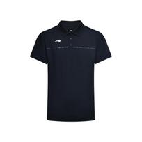Li Ning Polo Shirt Men's Deep Blue APLU071-1 XXL