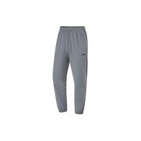 Li Ning Fitness Series Knitted Sweatpants Men's Shadow Gray AYKU461-2 4XL