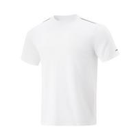 Li Ning Quick Dry Cooling Collection T Shirt Men's Standard White ATSV509-1 3XL