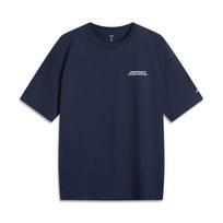 Li Ning Outdoor CF Tracing T Shirt Men's Dark Iris Blue ATSV189-2 S