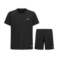 Li Ning Table Tennis Collection Table Tennis Clothing Sets Unisex Black AATV057-5 2XL