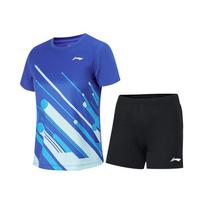 Li Ning Table Tennis Clothing Sets Unisex Bright Blue AATU048-11 3XS