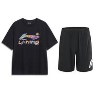 Li Ning Casual Sportswear Unisex Black AHSU745-1+YKSV197-2 XL