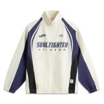 Li Ning x LEAGUE OF LEGENDS Trench Coat Unisex Ivory/Deep Twilight Blue/Black AFDV661-1 XL