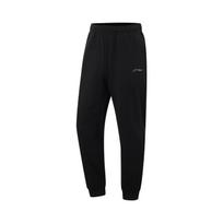 Li Ning Fitness Series Knitted Sweatpants Men's AKLVA17-1 XXL
