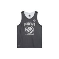 Li Ning X Mitchell Ness Basketball Jerseys Men's Black Ivory Moderate Straight Fit AAYT045-1 M
