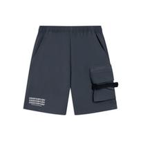 Li Ning CF Cargo Shorts Men's Gray Moderate AKSSA37-2 XL