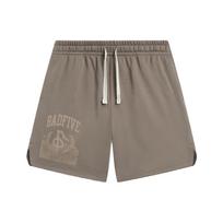 Li Ning Badfive Casual Shorts Men's Mushroom Umber AKST751-3 M