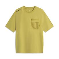 Li Ning Outdoor Collection T Shirt Men's ATSV201-1 XL