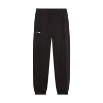 Li Ning Knitted Sweatpants Unisex AKLVD75-1 3XL
