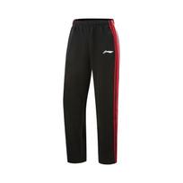 Li Ning Basketball Collection Casual Pants Men's AKLVG13-2 L