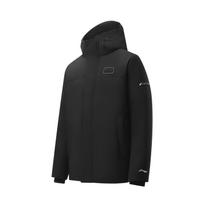 Li Ning Glory Series Down Jacket Men's AYMV687-2 XXL