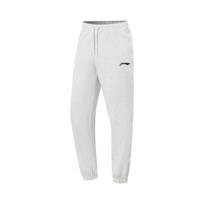 Li Ning Professional Basketball Collection AKLVJ37-5 M