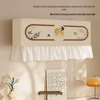 OIMG Cream Style Wall-Mounted Air Conditioner Dust Cover