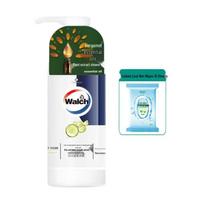 Walch Bergamot Shower Gel & Gentle Cooling Wipes Set
