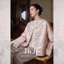 New Chinese Style Bamboo Leaf Jacquard Button-Up Jacket XL