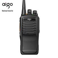 aigo E268 Professional Long-Range Walkie-Talkie (CN version)