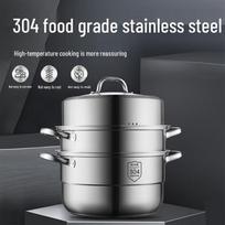 Chuidahuang 304 Stainless Steel Multi-Layer Steamer Pot
