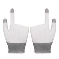 Breathable Gaming Finger Cover Sweatproof Gamer Fingertips Sleeve Mobile Games Thumb Gloves  Men juoda