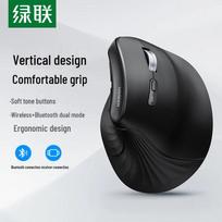 Ugreen Ergonomic Vertical Dual Mode Wireless Mouse