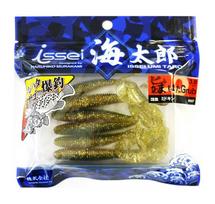 Issei Umitaro Worm Umahata Grab 3.8 inch Midkin #027 Lure 3.8 inch