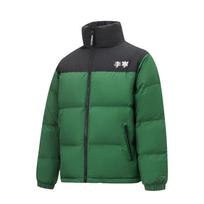 Li Ning Hot Pots Down Collection Down Jacket Unisex Pasture Grass Green AYMT293-12 L