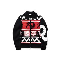 Li Ning Sweater Men's Black Samba Red Ecru AMBU059-3 XL