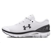 Under Armour Charged Gemini Balti Juodi Unisex Sportbačiai 3026501-101 44.5 white
