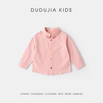 Dudu Family 100% Cotton Children's Long Sleeve Spring Shirt 80 cm