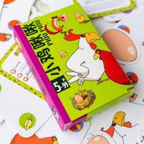 Non-Toxic Chicken Chiu Chiu Board Game: Grow Up Without Children 5-8 Years Old Casual Party Card Game Intellectual Children'S Day Gift red