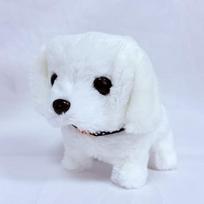 New Hot Cute Plush Robot Puppy Interactive Walking Simulated Puppy Barking Tail Wagging Puppy Plush Perfect Toy Chilren(WithBatteryout )