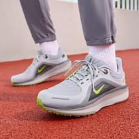 Nike Air Winflo 11 Gore-Tex Light Smoke Grey Cyber 41
