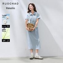 Sancai Plus Size Drawstring Waist Short Sleeve Dress XL