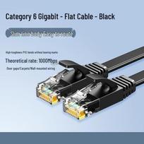 UGREEN CAT6 Flat Gigabit Ethernet Cable