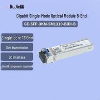 Ruijie GE SFP BIDI-B 3KM LC Single-Mode Optical Module