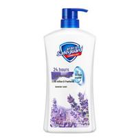 Safeguard Lavender Scent Healthy Purifying Shower Gel