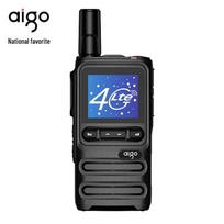 aigo A608P 4G Public Network Walkie-Talkie (CN version)