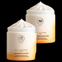 RUYI Caviar Hair Mask