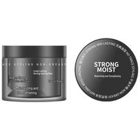 VTS Strong Lasting Hair Wax