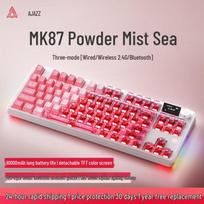 Ajazz MK87 Tri-Mode Wireless Mechanical Keyboard