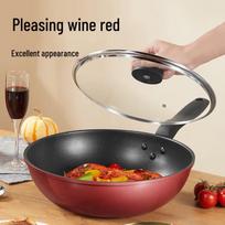 30cm Non-Stick Frying Pan for Induction Cooker