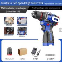 OLOEY Brushless Cordless Handheld Electric Drill CN plug (adapter included)