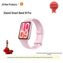Xiaomi MI Band 10 Pro (CN version)