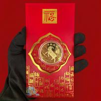 Gold Plated Chinese Zodiac Goat Commemorative Coin 1Pcs Premium Souvenir for Personal Collection New Year Gifting Decor A11