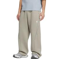 Adidas Knitted Sweatpants Men's Leather Gray KB4602 XL